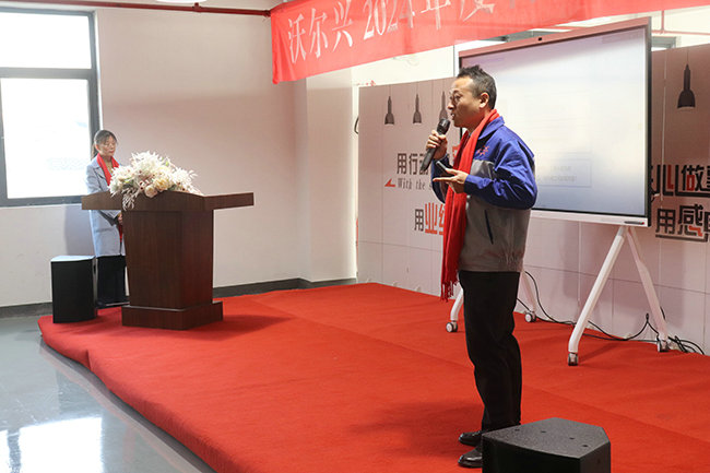 pg电子2024年度经营目标誓师大会 