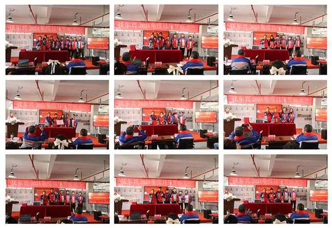 pg电子2024年度经营目标誓师大会 