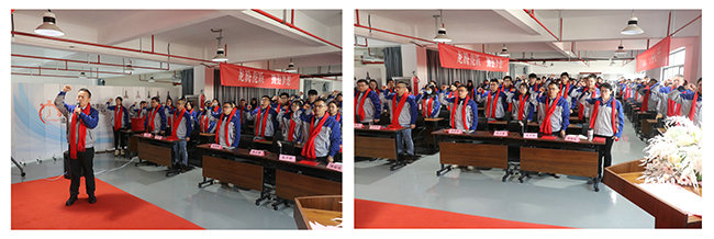 pg电子2024年度经营目标誓师大会 