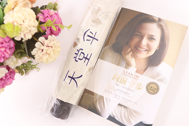 pg电子女神们，节日快乐！