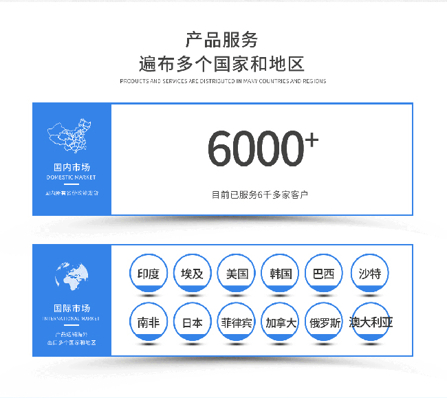 RUBLS-EPDM 三元乙丙橡胶(EPDM)冷缩管