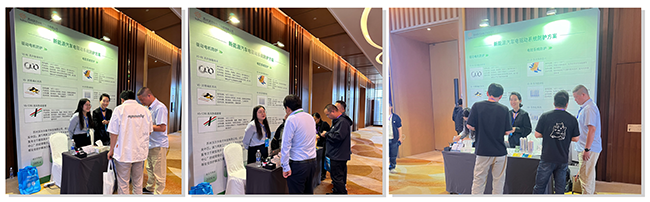 pg电子亮相“2024（第二届）中国新能源电驱动系统技术发展大会”