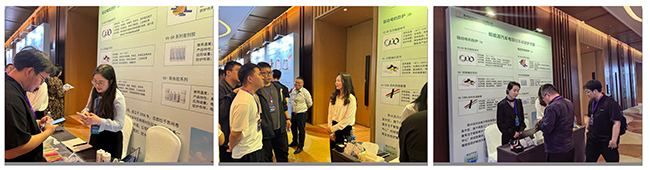 pg电子亮相“2024（第二届）中国新能源电驱动系统技术发展大会”