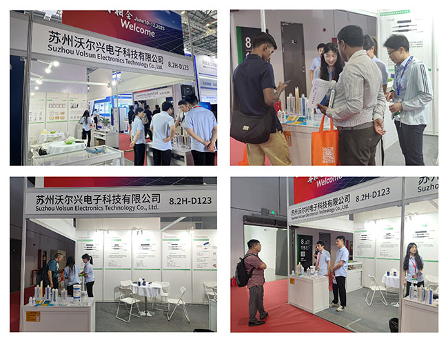 SNEC展讯 | pg电子亮相“光伏与智慧能源展览会” 共襄光伏发展盛宴