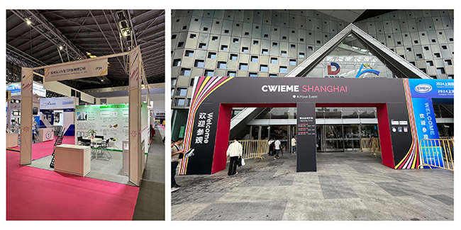 CWIEME讯展 | 苏州pg电子携电机绝缘解决方案亮相2024CWIEME展会