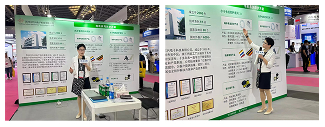 CWIEME讯展 | 苏州pg电子携电机绝缘解决方案亮相2024CWIEME展会