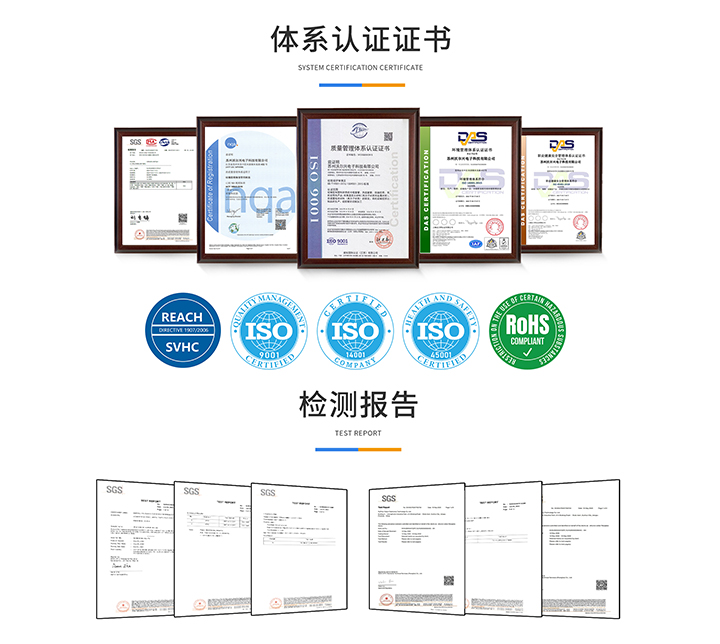 FST8018 新型复合材料高压防火防爆毯