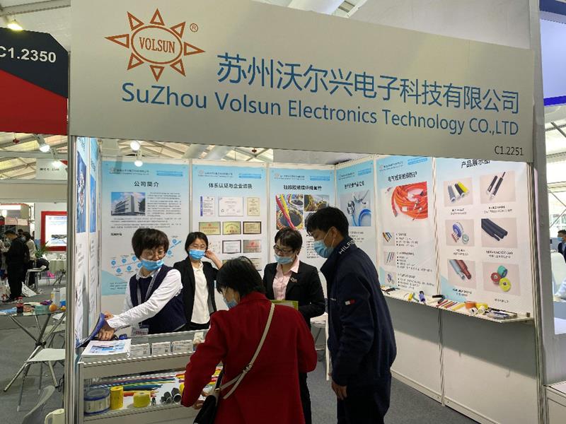 赢  战  2022（1）---记年度经营目标誓师大会