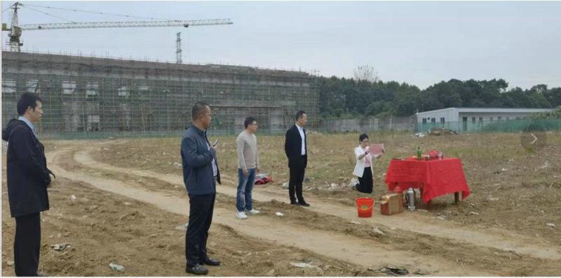 赢  战  2022（1）---记年度经营目标誓师大会