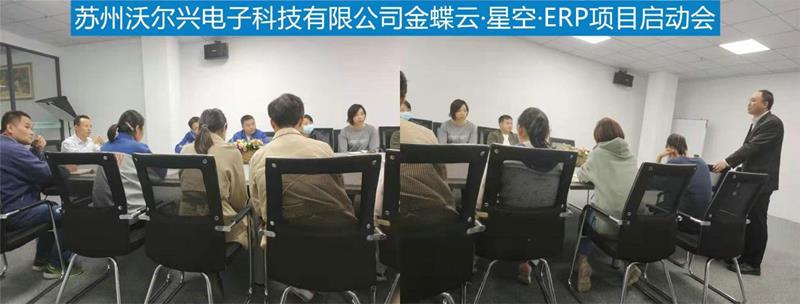 赢  战  2022（1）---记年度经营目标誓师大会