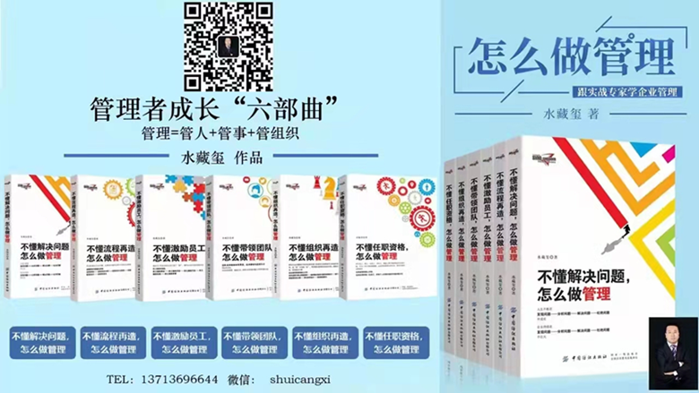 pg电子集团管理干部读书会正式成立！---在春天里谱写pg电子平台
成长的故事