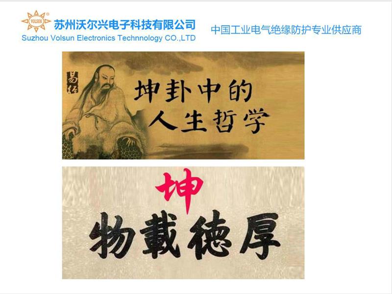 2022女神节快乐！