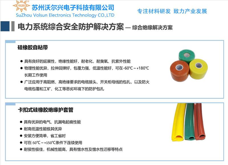 逆风上扬，一季度同比增长13.88%