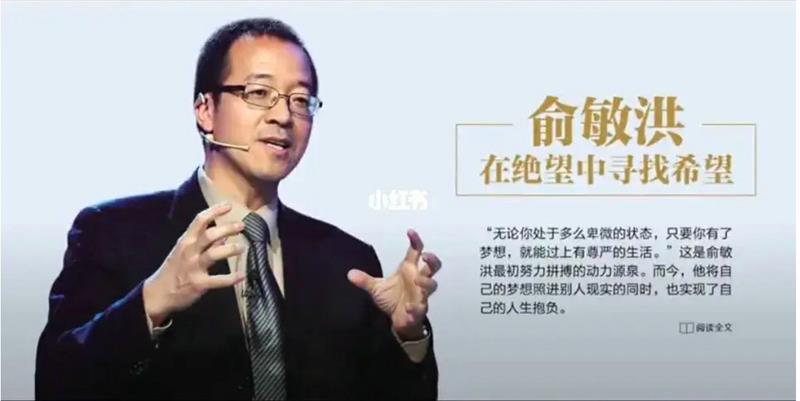 2022年下半年如何破局？---新东方双语直播走红带给pg电子平台
的启示