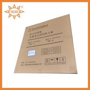 pg电子金属复合材料防火板