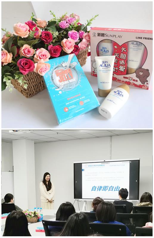 pg电子恭祝您：2023女神节快乐！