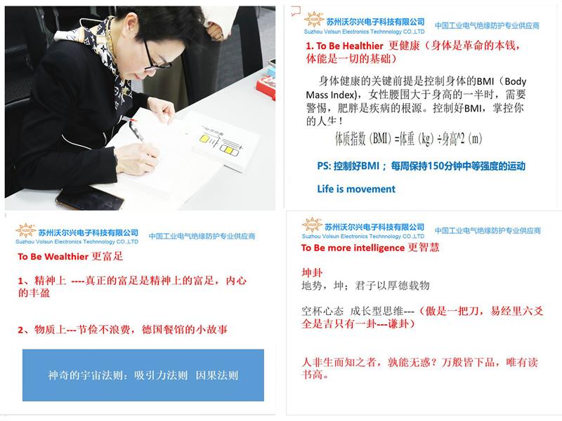 pg电子恭祝您：2023女神节快乐！