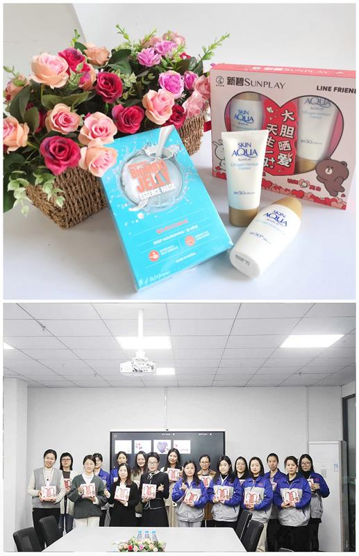 pg电子恭祝您：2023女神节快乐！