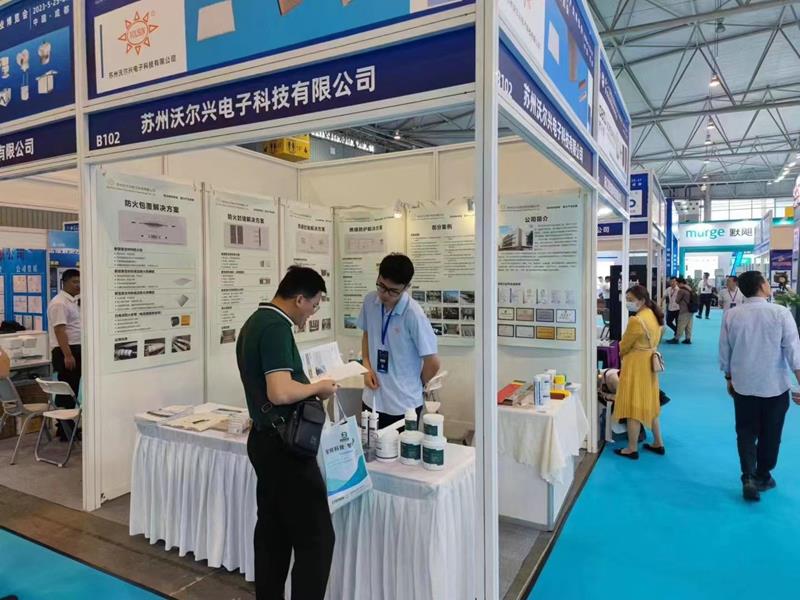 pg电子亮相四川电力博览会，助力电力发展