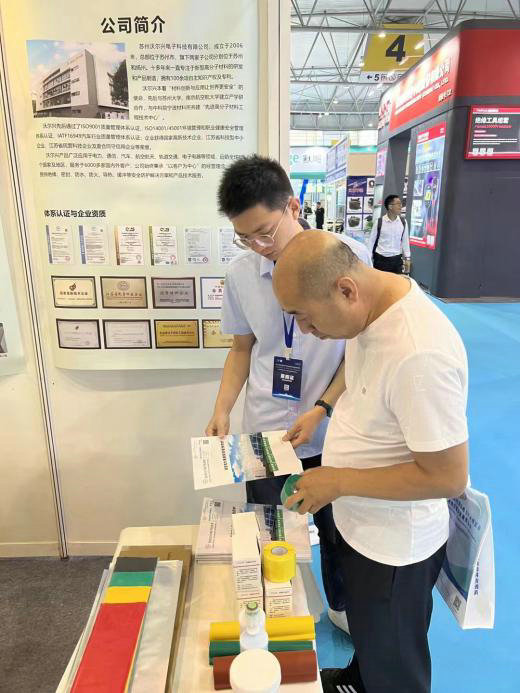 pg电子亮相四川电力博览会，助力电力发展