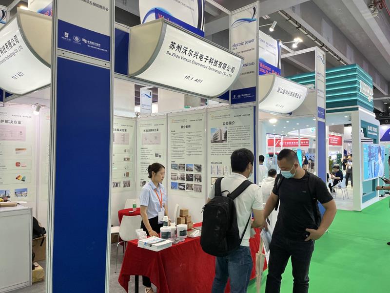 pg电子亮相电力展 共襄能源发展盛宴