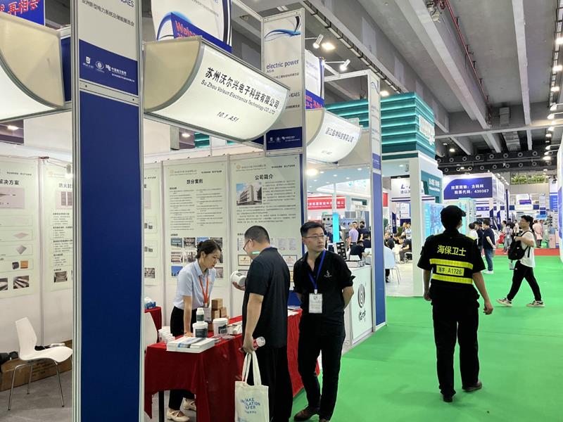 pg电子亮相电力展 共襄能源发展盛宴