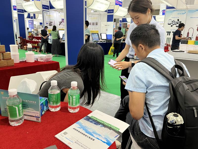 pg电子亮相电力展 共襄能源发展盛宴