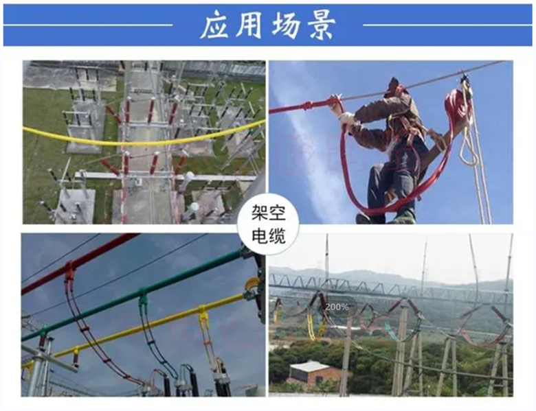 卡扣式硅橡胶绝缘护套：电气设备的温度守护者