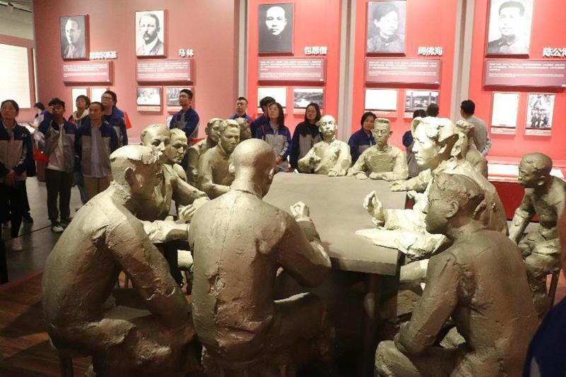 pg电子17周年司庆暨红色之旅活动