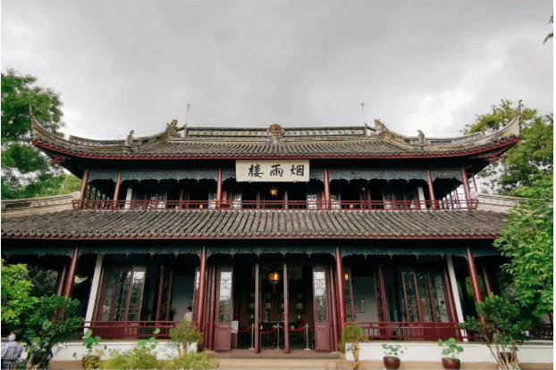 pg电子17周年司庆暨红色之旅活动