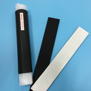 <b>RUBLS-SILIC 高倍率硅橡胶冷缩管</b>