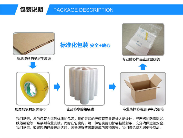 MS-VLO 军标级高温耐油热缩标识管