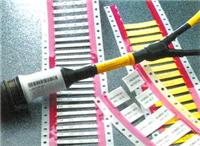 pg电子热缩标识管——永久标识