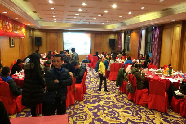 pg电子2015感恩迎新晚宴