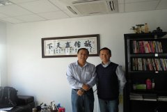 汽车的线束企业客户见证