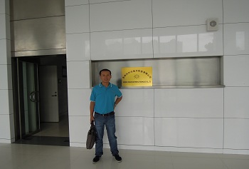 pg电子工厂学习