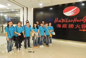 pg电子海底捞服务探秘