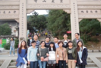 pg电子员工户外拓展活动-灵岩山锻炼