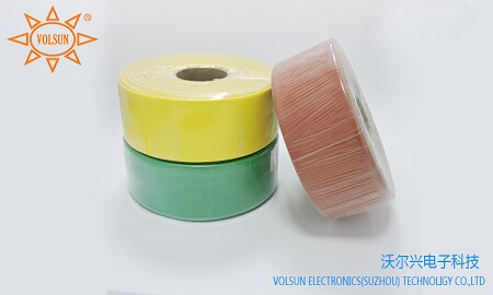 pg电子母线热缩套管与伊顿电气达成合作关系