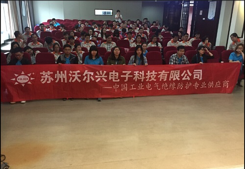 pg电子2016年中成绩单公布啦！