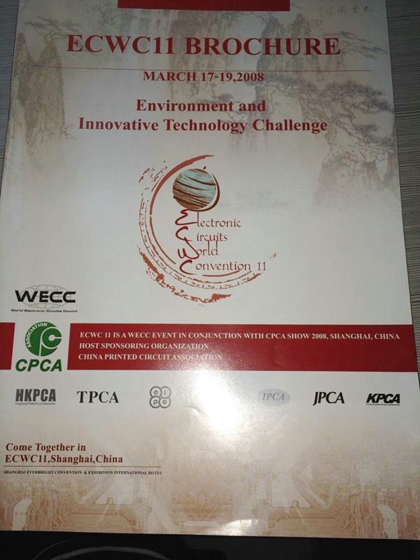 从年薪30万到草根电商的励志人生（三）