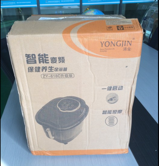 九九重阳节，pg电子为父母奉上温馨礼物与祝福