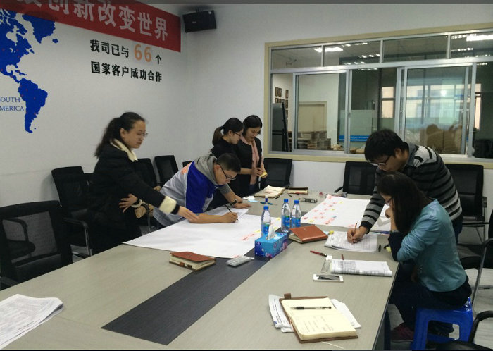 2017年度经营计划讨论会