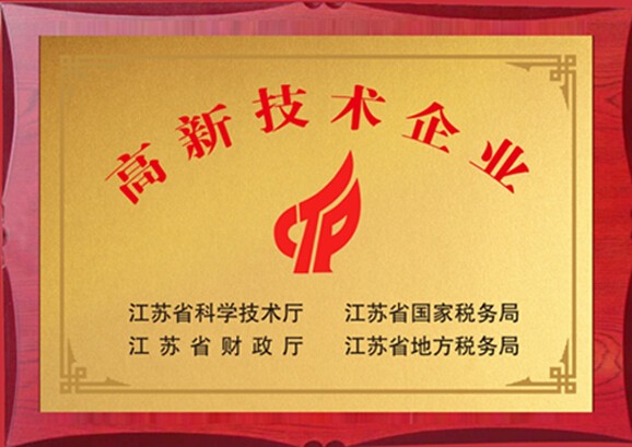 pg电子2016年期末考试成绩新鲜出炉！