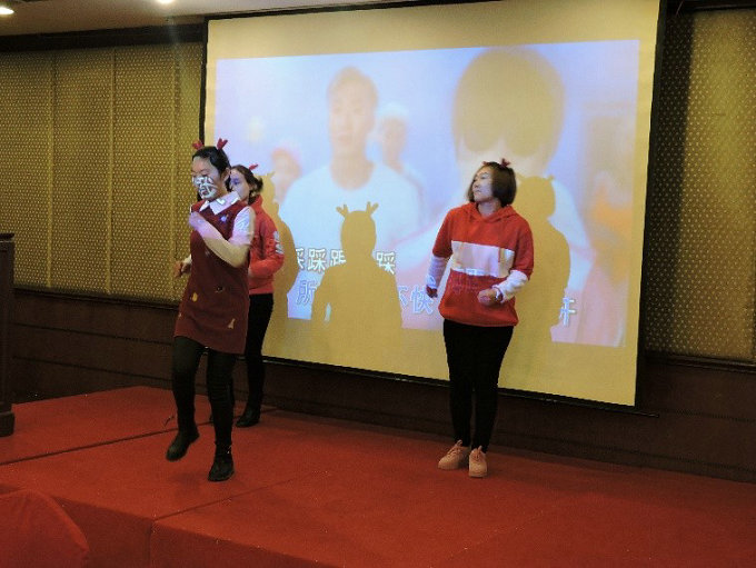 记苏州pg电子“融合梦想.赢在未来”迎春晚宴