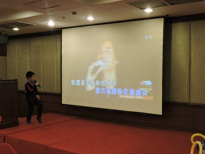 记苏州pg电子“融合梦想.赢在未来”迎春晚宴