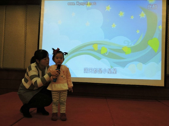 记苏州pg电子“融合梦想.赢在未来”迎春晚宴