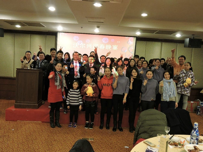 记苏州pg电子“融合梦想.赢在未来”迎春晚宴