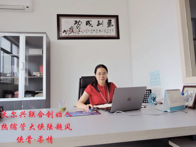 中国新商业文明之路会有多远？ ----由年底催收帐款所想到的