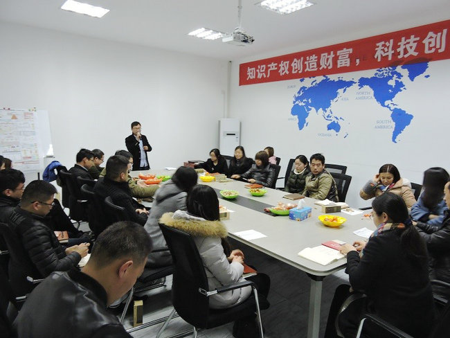 pg电子2017新春茶话会